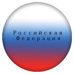 OnTheBallBowling Russian Federation Back Image