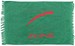 Brunswick Target Zone Towel