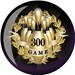 Brunswick 300 Game Viz-A-Ball